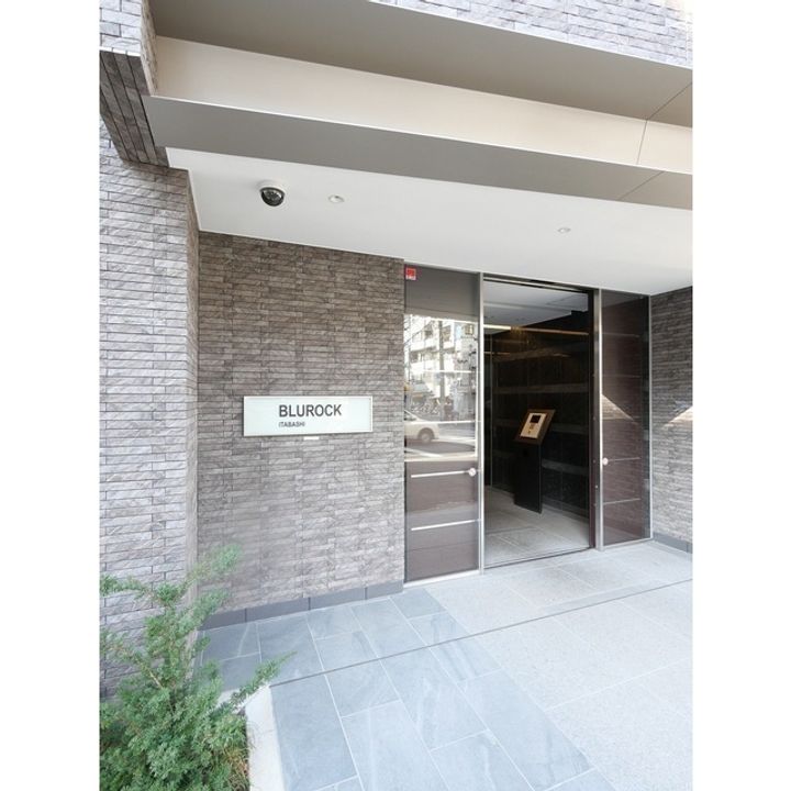 BLUROCK板橋の外観