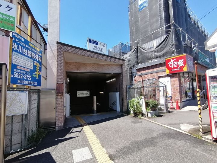 東京都板橋区中台1丁目の賃貸アパートの周辺