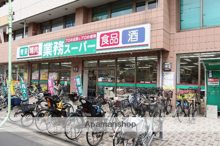 キャトル大泉学園3番館の周辺