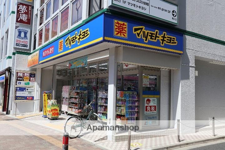 キャトル大泉学園3番館の周辺