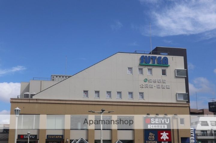 キャトル大泉学園3番館の周辺