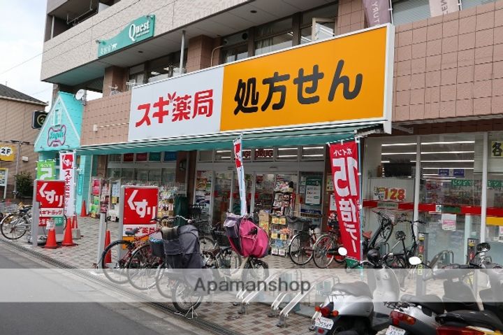 ノースパラシオン101の周辺