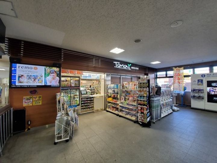 東京都練馬区旭丘1丁目の賃貸マンションの周辺