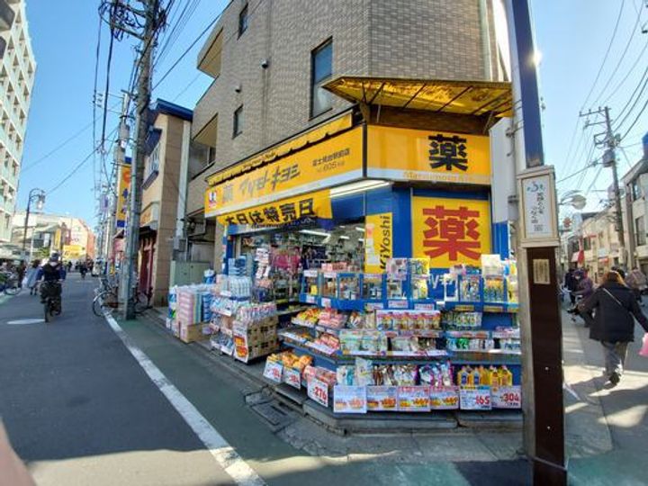 レジディア中野富士見台の周辺