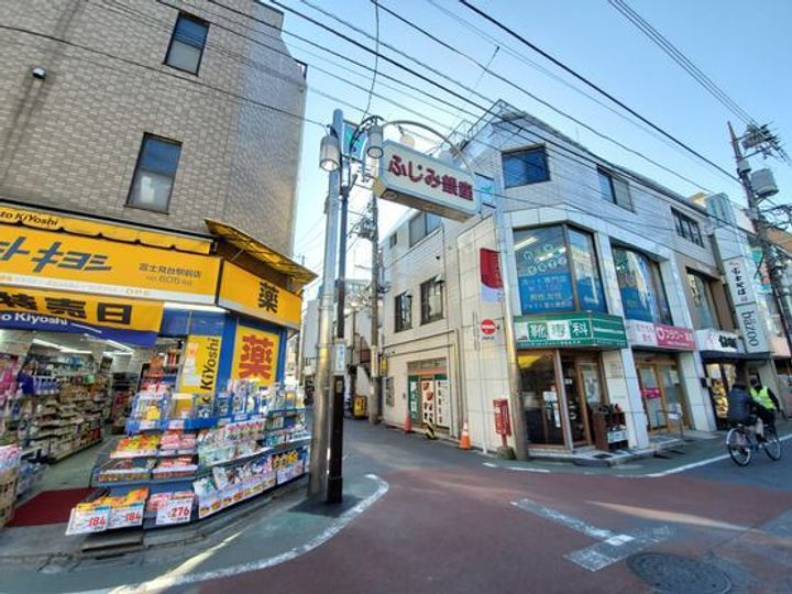 レジディア中野富士見台の周辺