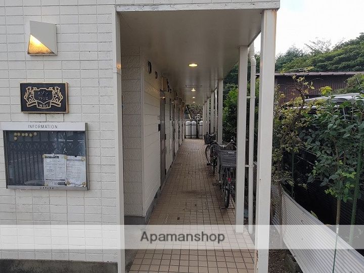 メゾン・アトリエ205のその他画像