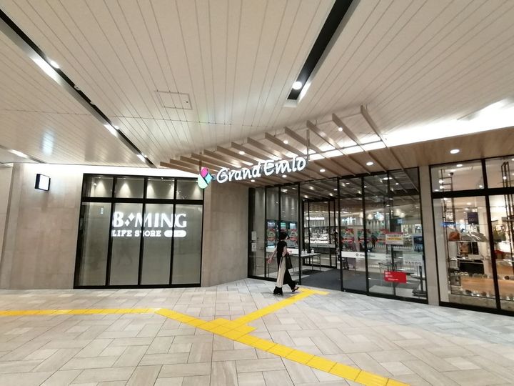 クエルの周辺