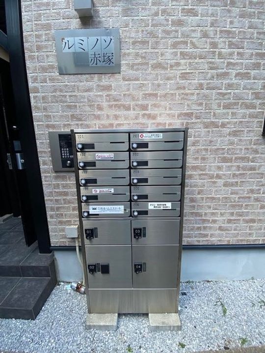 ルミノソ赤塚のその他画像