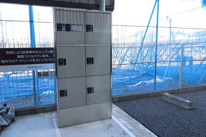 バラディー伏見の外観