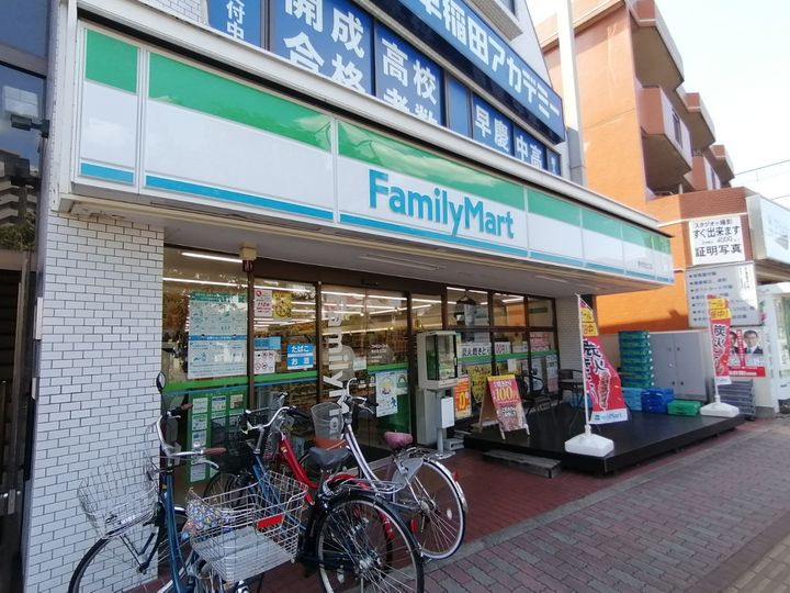 バラディー伏見の周辺