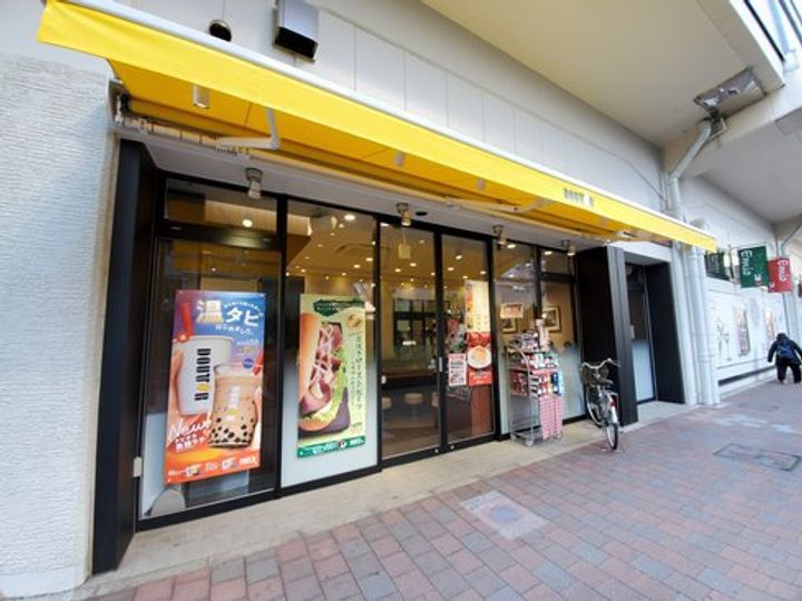 アジールコート練馬中村橋の周辺