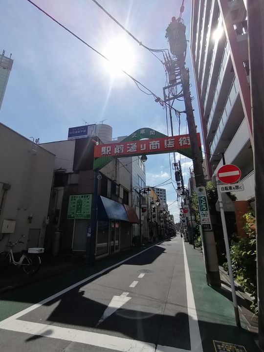 ハーモニーテラス関町北Ⅲの周辺