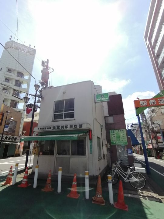 ハーモニーテラス関町北Ⅲの周辺