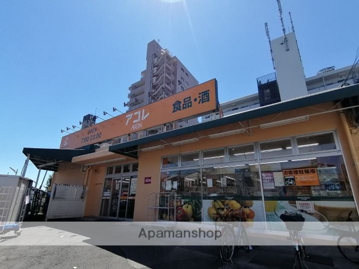 アヴァンティ大山101の周辺