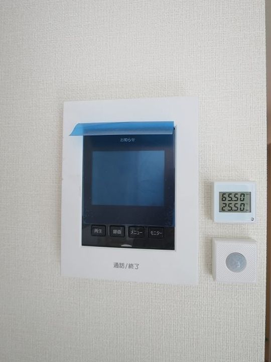 東京都練馬区富士見台3丁目の賃貸アパートのその他画像