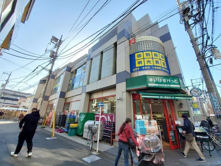 東京都練馬区富士見台3丁目の賃貸アパートの周辺