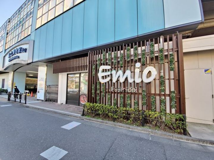 東京都練馬区富士見台3丁目の賃貸アパートの周辺