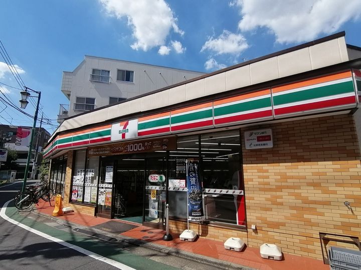 東京都練馬区関町東2丁目の賃貸アパートの周辺