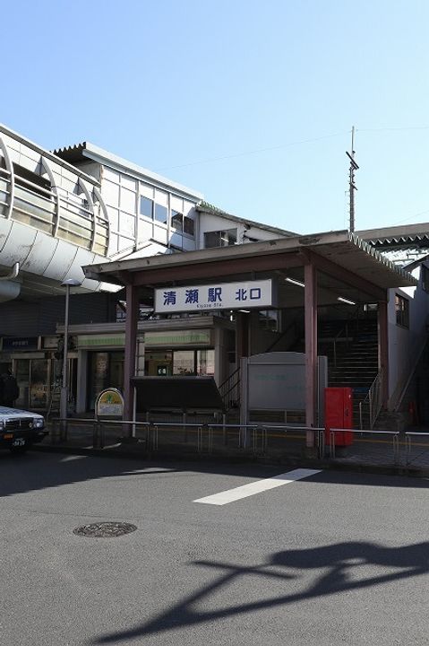 アジュール清瀬の周辺