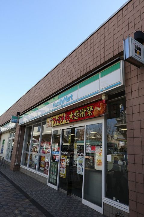 アジュール清瀬の周辺