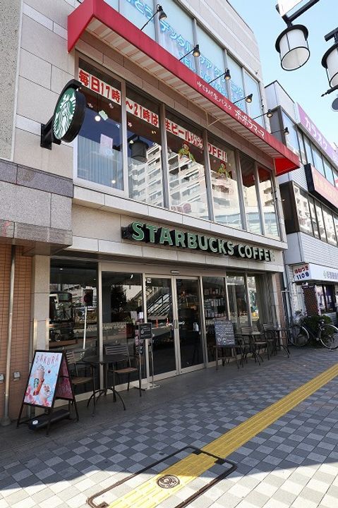 アジュール清瀬の周辺