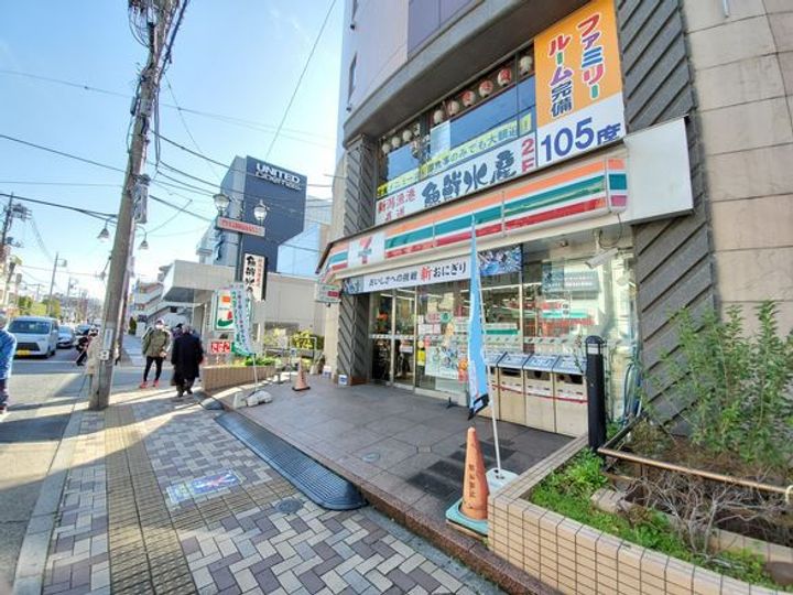 セレサY・Fの周辺