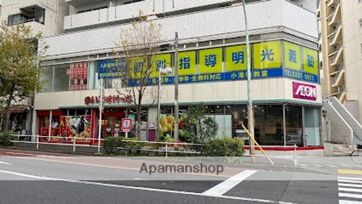 東中野ヒルズ2Fの周辺