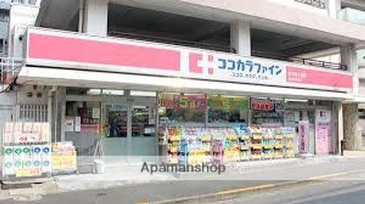 東中野ヒルズ2Fの周辺