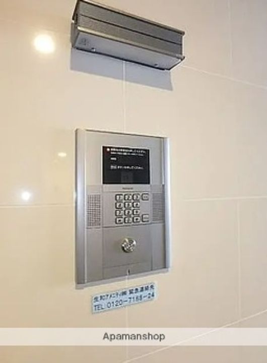 ルミエールのその他画像