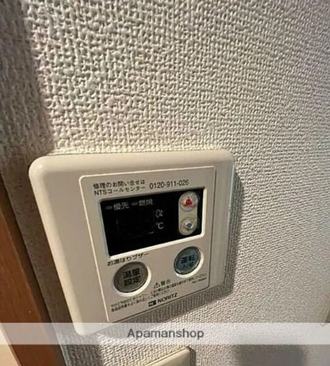 レヴィールシティ西新宿の内装