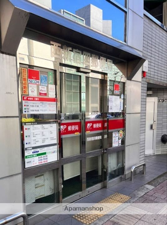 レヴィールシティ西新宿の周辺