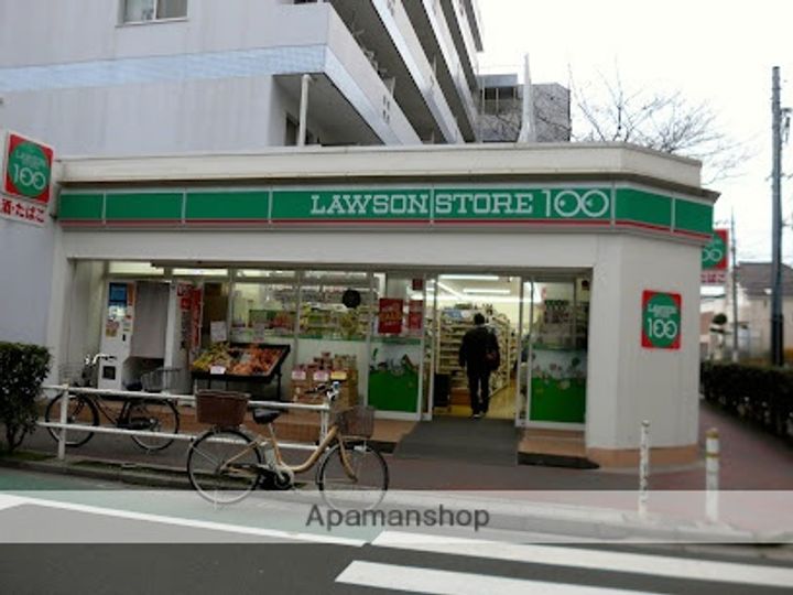 ドミールときわ台の周辺