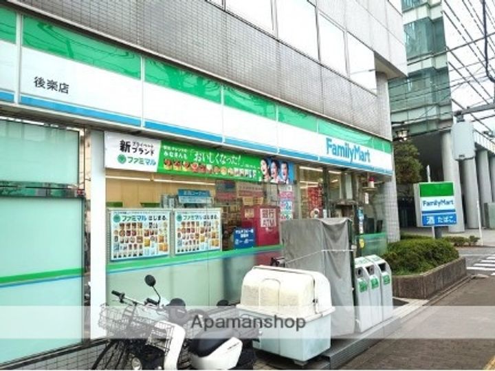 サンテミリオン飯田橋の周辺