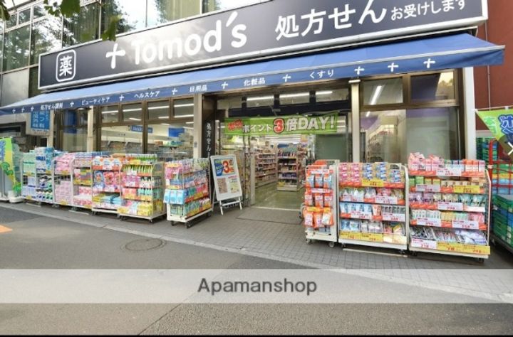 レジディア高円寺の周辺