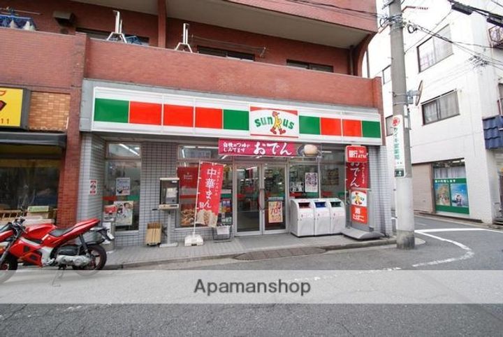 東京都中野区沼袋2丁目の賃貸マンションの周辺