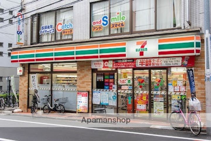 東京都中野区沼袋2丁目の賃貸マンションの周辺