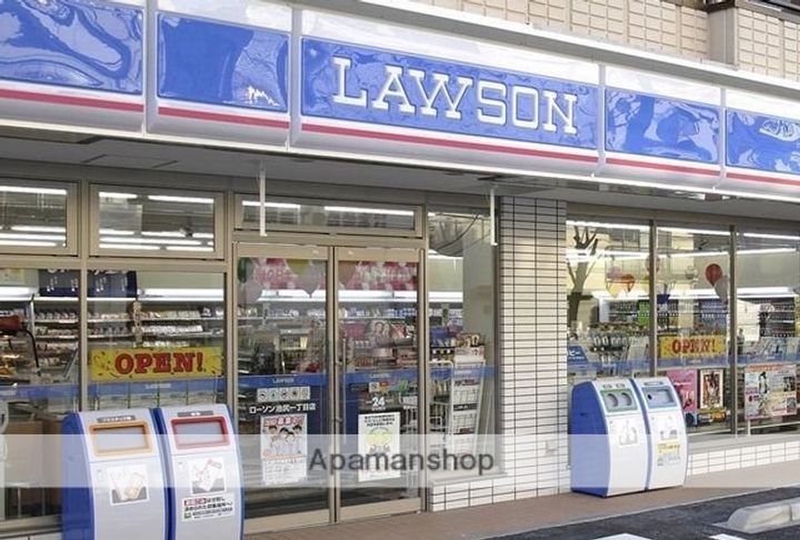 アンベリール野方103の周辺