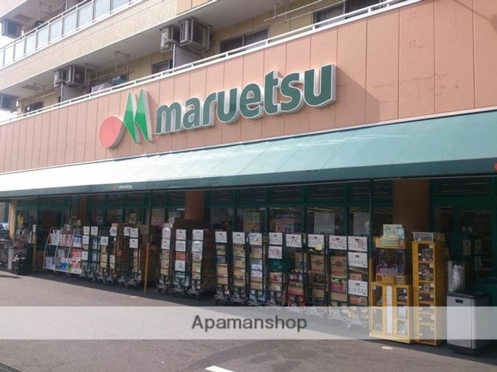 AMBITION徳丸の周辺