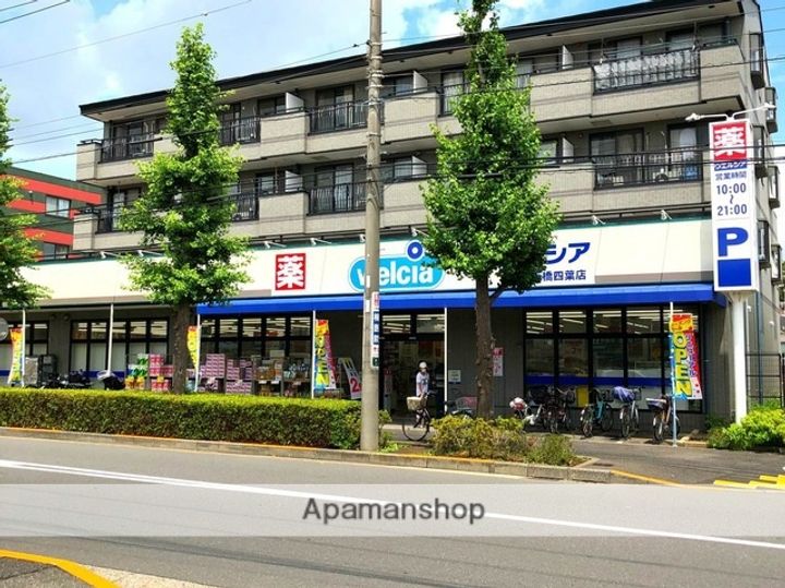 AMBITION徳丸の周辺