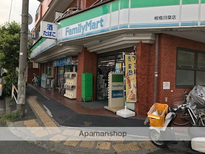 AMBITION徳丸の周辺