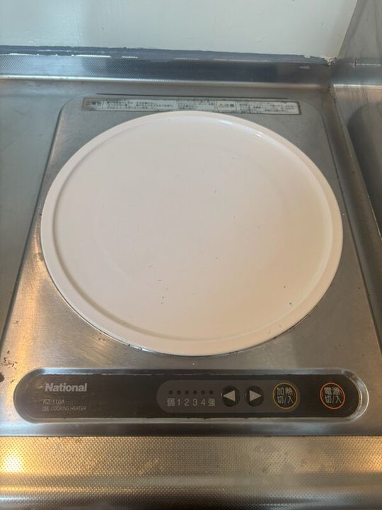 スカイハイツ目白の内装