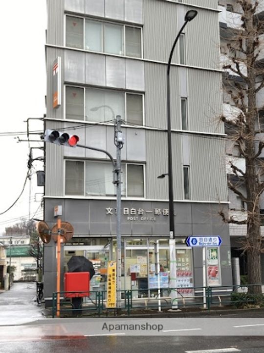 CLASSY RESIDENCEの周辺