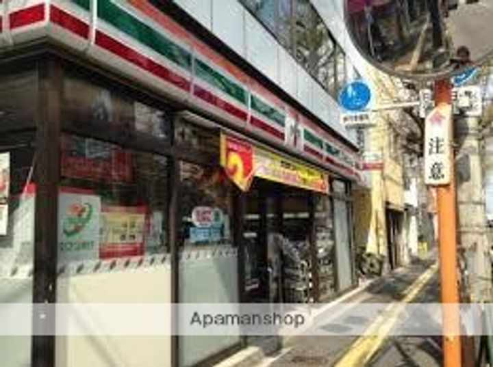 CLASSY RESIDENCEの周辺