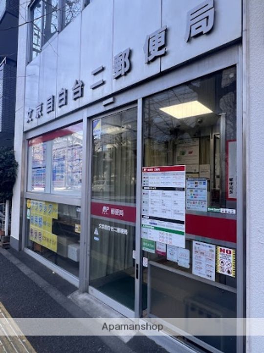 CLASSY RESIDENCEの周辺