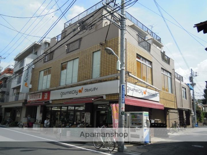 CLASSY RESIDENCEの周辺