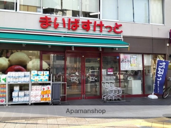 スカイコート浅草雷門の周辺
