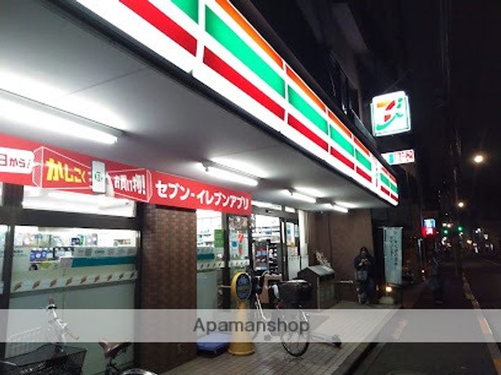 ハイム宮仲の周辺