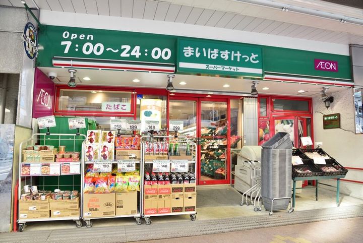 コンフォリア文京春日の周辺