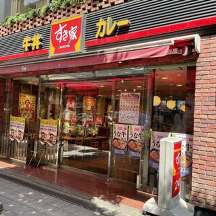 ヴェルデ東日本橋0802の周辺