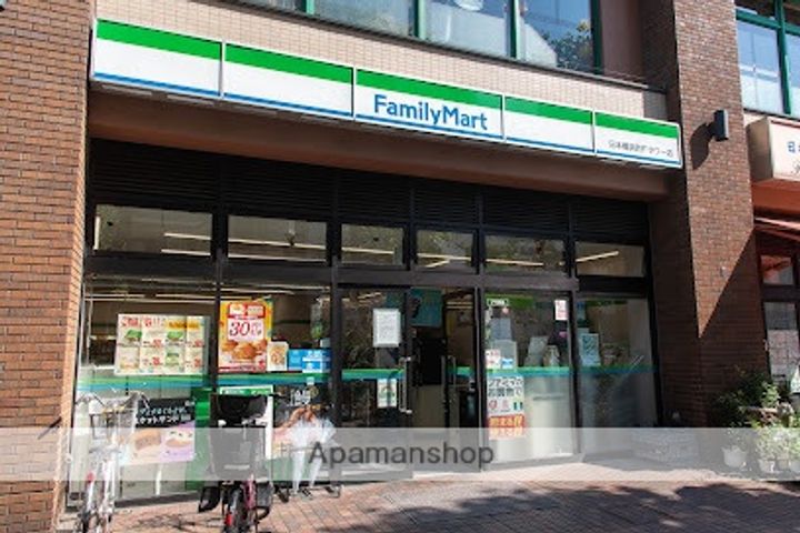 東京都中央区日本橋浜町3丁目の賃貸マンションの周辺